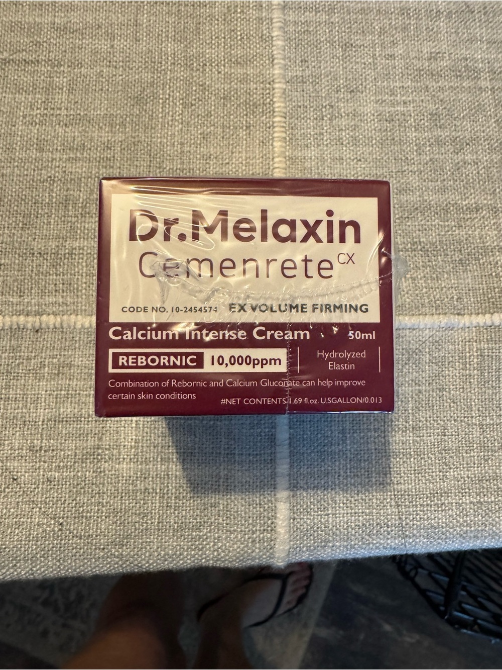 Calcium Intense Cream — Firming Moisturizer (Burgundy/Cream)